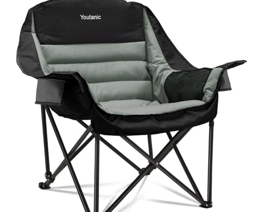 Youtanic Oversized Camping Chair, Portable Folding Camping Chairs with Side Pocket, Cup Holder and Carry Bag, Heavy Duty Outdoor Camping Chairs for Adults, Fishing, Sports, Trip, up to 400lbs, Style 4